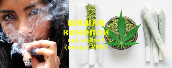 кокаин Балахна