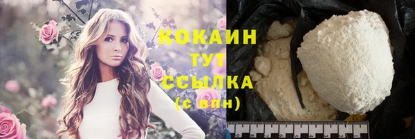 дживик Балабаново