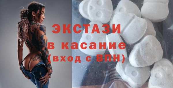 а пвп мука Баксан