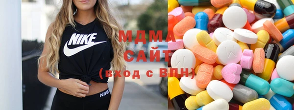 mdpv Белокуриха