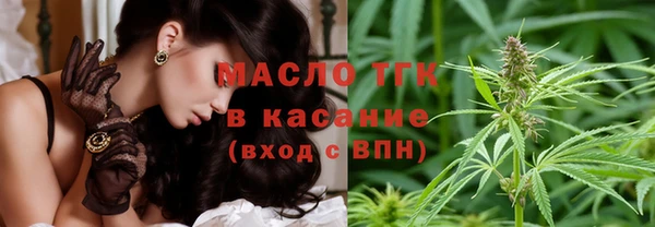 mdpv Белокуриха