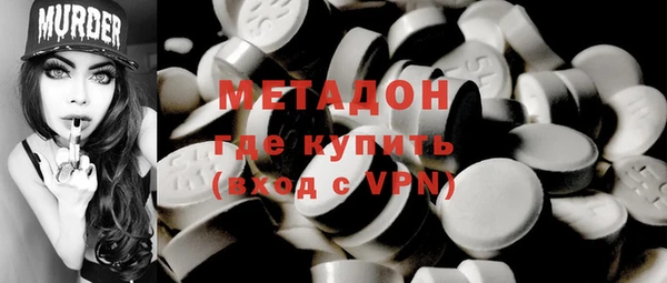 mdpv Белокуриха