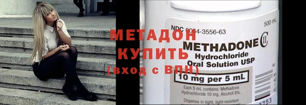 mdpv Белокуриха
