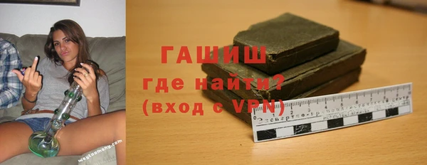 mdpv Белокуриха