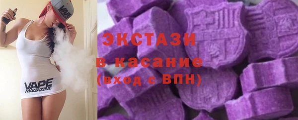 кокаин Балахна