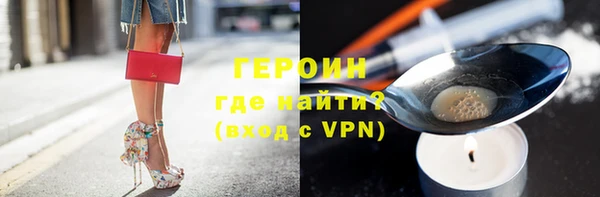 а пвп мука Баксан