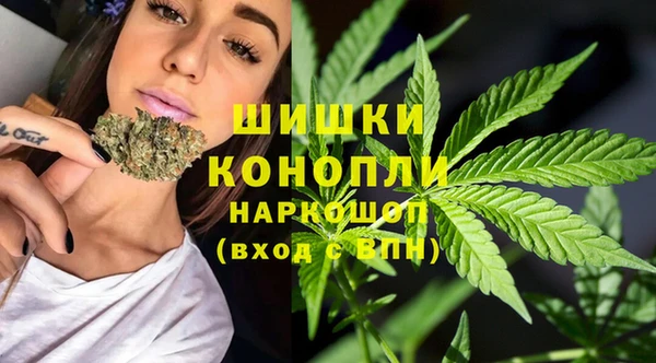 дживик Балабаново