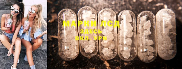 mdpv Белокуриха