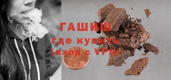 а пвп мука Баксан