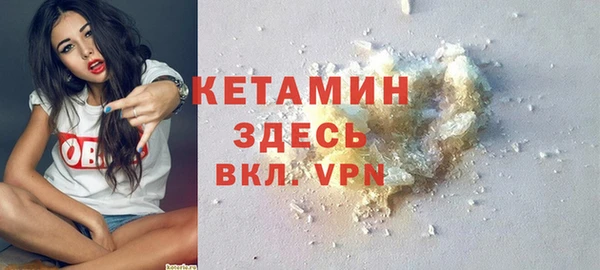mdpv Белокуриха