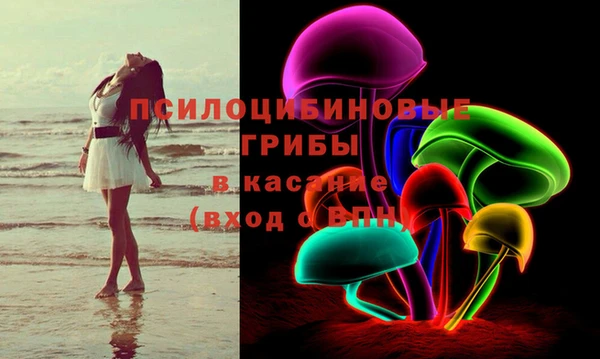 кокаин Балахна