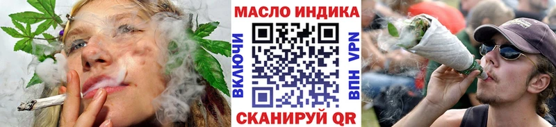 ТГК вейп с тгк  Киров 