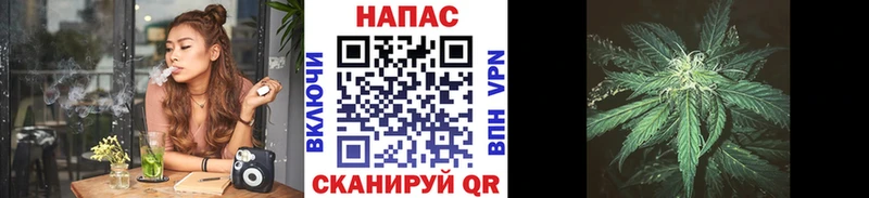 МАРИХУАНА марихуана  где найти   hydra ссылка  Киров 